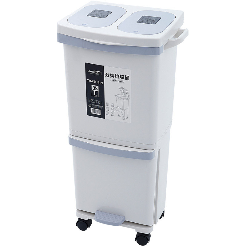High Quality Large Capacity Waste Bin for Kitchen Household Classified Plastic Rubbish Trash Bin for Kitchen Indoor