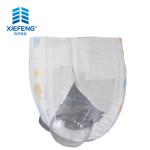 Soft Fabric Cotton Core Disposable Baby Diapers 500ml Eco Friendly Nappies