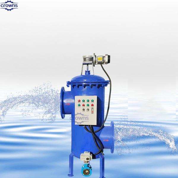Automatic Self cleaning filter for drip irrigation / in-line water filter