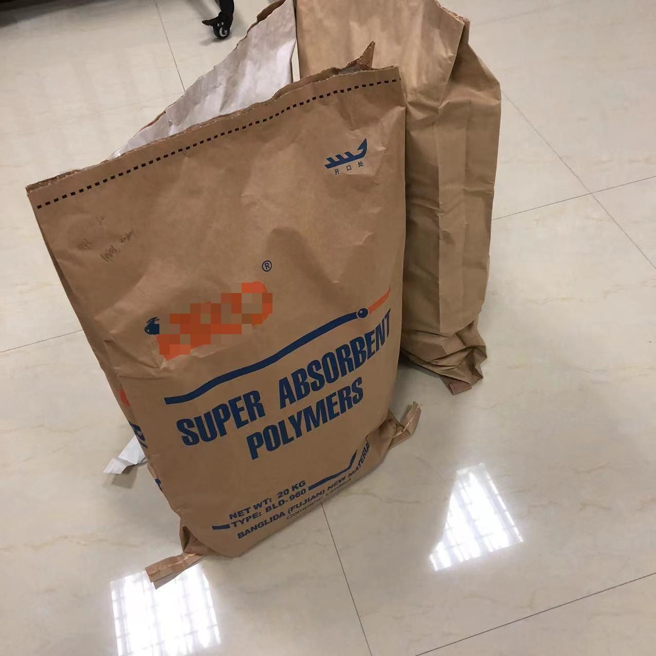 Customized Sewn Open Mouth Multiwall Paper Bags for Construction Materials