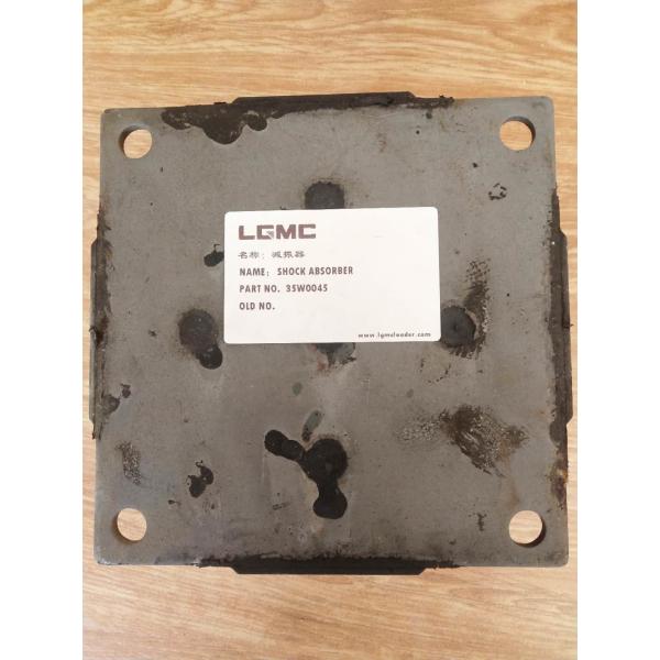 Antirust Road Roller Spare Parts 35W0045 Roller Shock Absorber