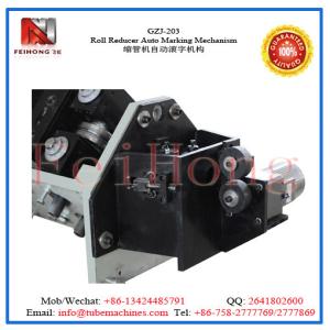 China Roll Reducer Auto Marking Mechanism factory