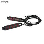 8' Adjustable Wire Custom Jump Rope For Short Person Kids Women Training