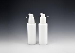 China Sustainable 50ml Cylindrical Jade Opal White Glass Bottle, Opal White Glass Bottles For Skincare And Cosmetics Products factory