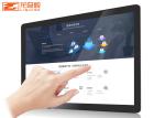 Mobile Smart Board Interactive Whiteboard
