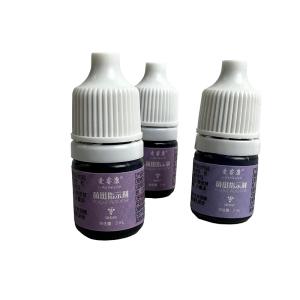 China Upgrade Your Dental Care With Grape Flavor Oral Health Indicator factory