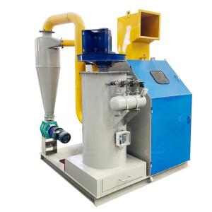 China Your Needs Mini Copper Wire Cutting Air Separation Machine with 100-200kg/h Capacity factory