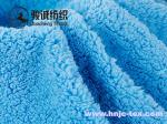 Hot sell solid color plain cotton like velvet antistatic polyester fabric for