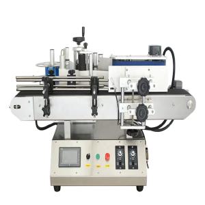 China 120mm Sticker Bottle Vial Labeling Machine 20pcs/Min With PLC Touch Screen factory