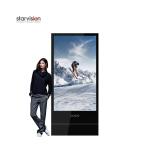 1080P 700nits High Brightness Indoor Digital Signage advertising screen
