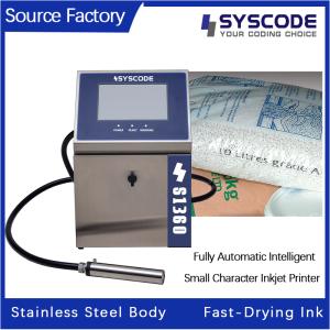 China Cosmetics CIJ Printer - IP66 rated inkjet coder designed for clean room environments. Provides high-precision coding on glass, plastic, and metal factory