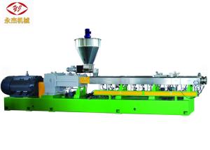 China High Speed Polyethylene Extrusion Machine Adopt Soft Water Cooling System factory
