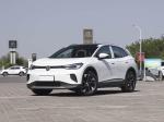2025 VW ID4 New Model Best Offer Electric Car Hot Selling EV Volkswagon 601km