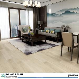 China 12&quot;X24&quot; Walnut Wood Flooring Plank For Modern And Traditional Interiors Mirror factory