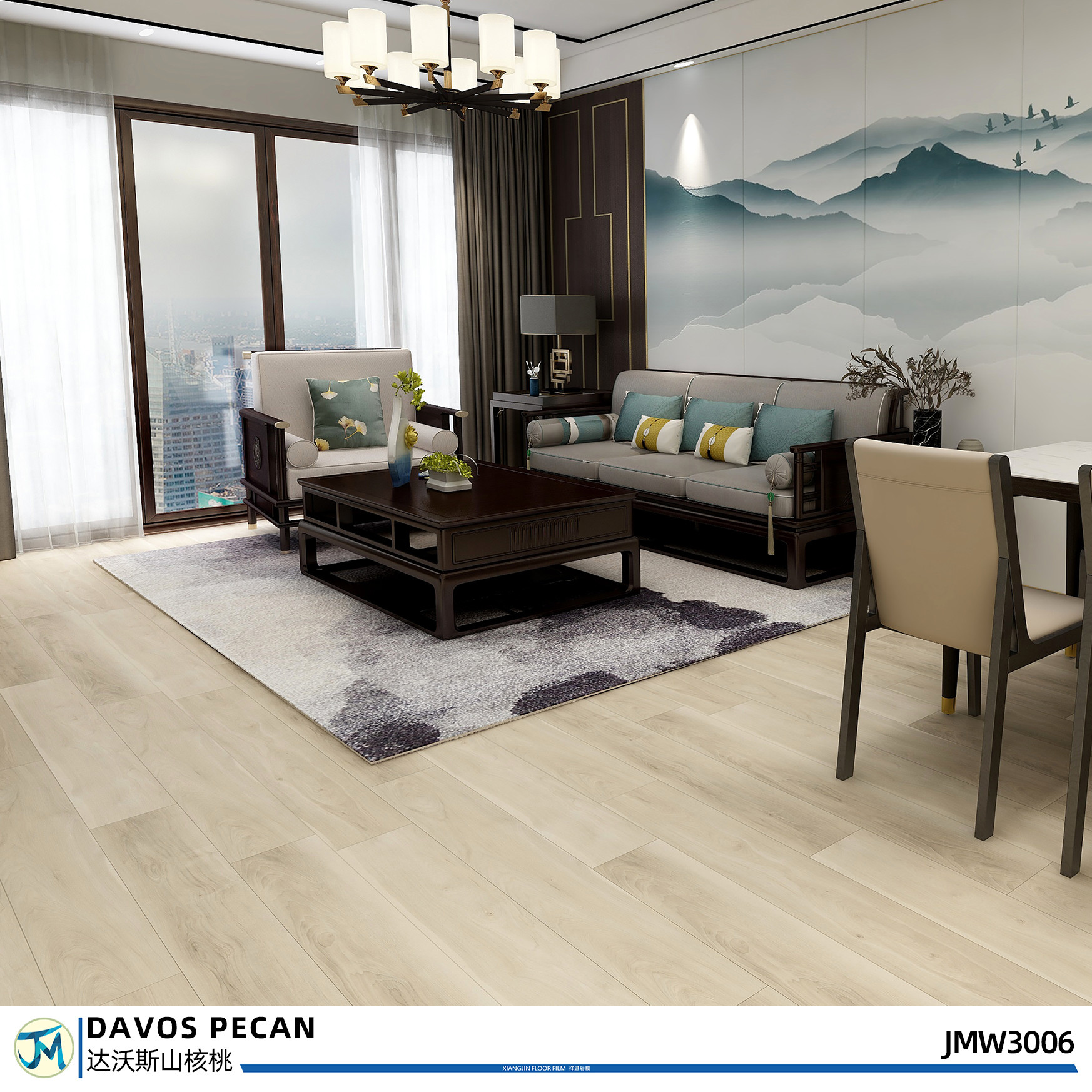 12"X24" Walnut Wood Flooring Plank For Modern And Traditional Interiors Mirror