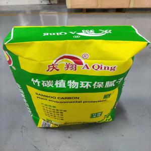 China 55cm PP Valve Bags Fertilizer Square Bottom Clay Industrial Paper Sacks factory
