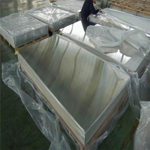 China Customizable 10mm-150mm 7075 T651 Aluminum Plate Good Machinability factory