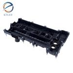 Engine Valve Cover LR070360 LR030368 LR038319 LR056035 For Land Rover Discovery