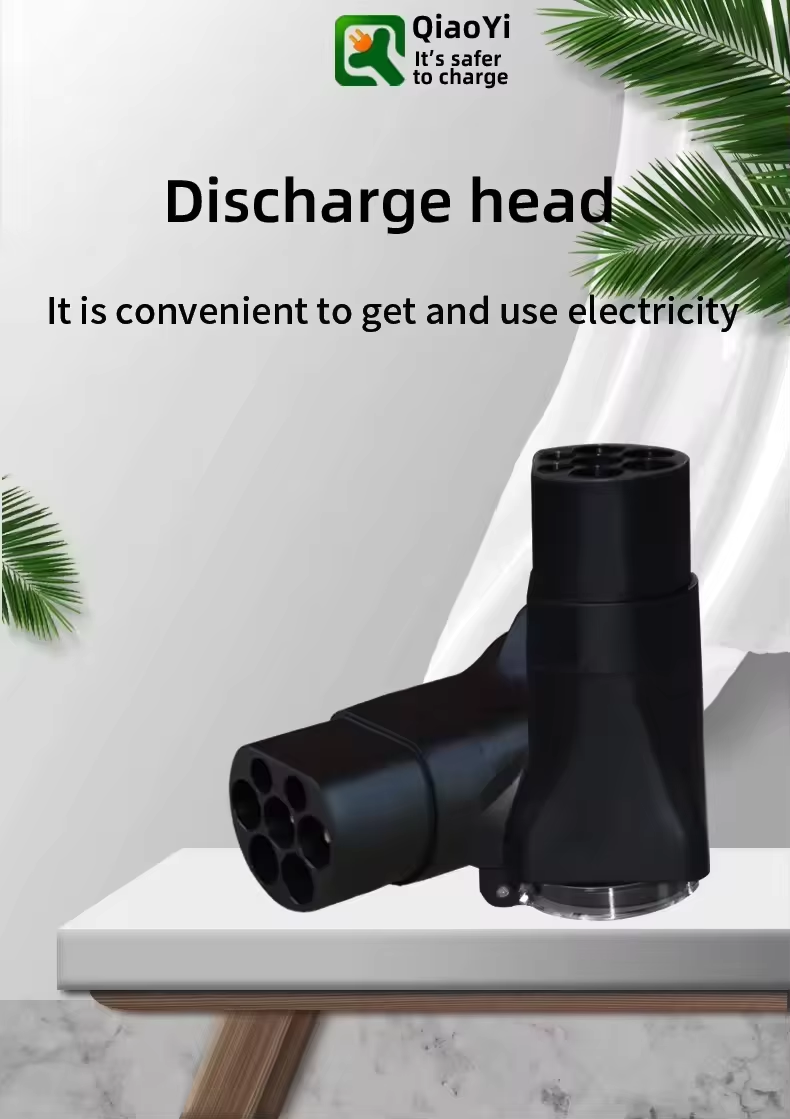 GBT Car Power Source Energy Discharger Plug for BYD Conversion Socket Electric Vehicle Discharge Equipment