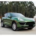 Color car wrap self healing automotive vinyl film anti scratch color ppf car