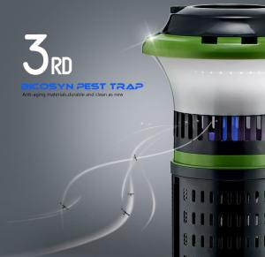 China Nontoxic Mosquito Trap Non-Chemical Flies Killer Mosquito Inhaler Intelligent Light control factory
