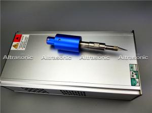 China Titanium Blade 40khz Ultrasonic Cutting Devices / Machine / Equipment CE Passed factory