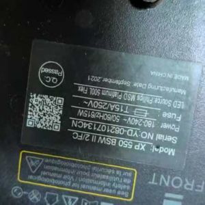 550W Cutting Moving Head Second Hand AcmeXP-550BSW 18600 Lumens With Flight Case