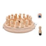 1.6in Wooden Toys Memory Chess Block 4cm Wooden Memory Matchstick Chess