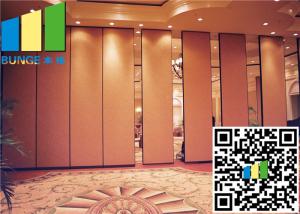China Suspended Sliding Wall Partition Melamine Top Hung Movable Partition factory