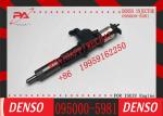 ELIC Excavator 095000-5980 095000-5981 095000-5982 095000-6270 095000-6271