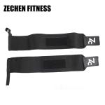 Black Cotton Heavy Duty Wrist Wraps 45*8cm Weightlifting Wraps And Straps Safety