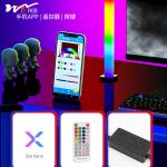 Seven-Color Rhythm Voice Control Audio Music Rhythm Light for Ambiance E-Sports