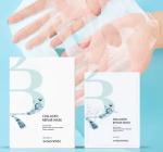 Facial Skincare Collagen Mask Sheet Pack Moisturizing Nourishing Pore Tightening