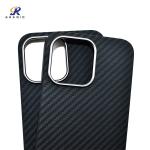 Magnetic Support Wireless Charging Strong Suction Aramid Fiber Phone Case For