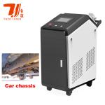 Canton Fair Promotion 100W 200W 300W 500W 1000W Pulse Laser Cleaner For Paint