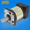 Buy cheap L2 High Torque Gear Motor Planetary 12v 80C Speed Ratio 28 from wholesalers