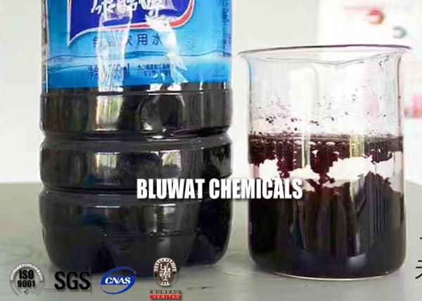 High Molecular Weight Polyelectrolyte Chemical For Aluminium Red Sludge