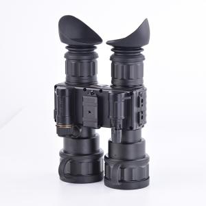 China Binocular Night Vision Imaging WiFi Thermal Scope Camera Portable factory