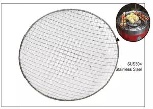 China 60cm Round 304 Stainless Steel Barbecue Mesh Bbq Grill factory
