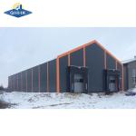 Large Heavy Seismic Safety Steel Structure Warehouse Building Construction With