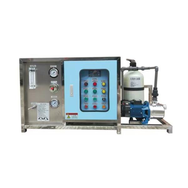 Horizontal Marine Seawater Desalination Machine 1.5t/D Daily Water Output