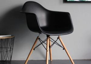 China Modern luxury nordic plastic solid wood bracket dining room chair for furniture factory