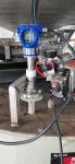 Corrosive Liquid Radio Frequency Capacitance Level Gauge Anti Interference