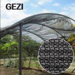 185GSM Sail Shade Keep Cool for Patio, Garden, Pergola, Backyard, Outdoor