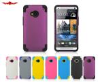 HTC M7 M8 PC+Silicone 2IN1 Cover Cases Multi Color