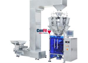 China 200Gram Multihead Weigher Packing Machine For Wolfberry Dried Fruit factory