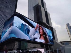 China Gsurface IV Outdoor DIP10 3D-Naked Eye Waterproof Full Color LED Display LED Adverting Billboard factory