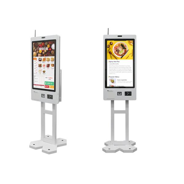 Interactive Self Service Payment Automatic Touch Screen Kiosk Mcdonalds Self