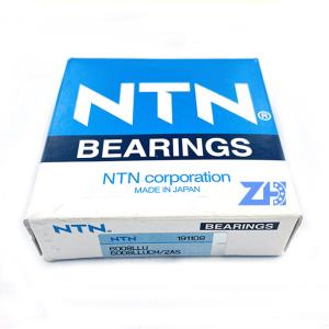 China 6008LLU 6009LLU 6010LLU 6011LLU 6012LLU 6013LLU 6014LLU 6015LLU 6016LLU P0,P5,94,P3,P2 Deep Groove Ball Bearing, factory