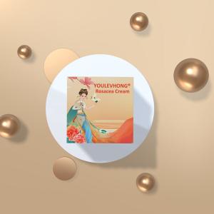 China Soothing Face Cream for Redness Relief with Natural Ingredients for All Skin Types factory